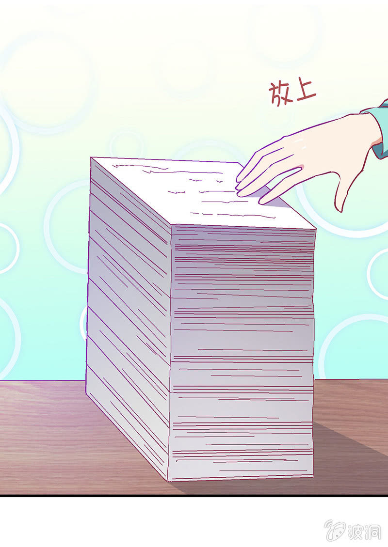 第二十六回15