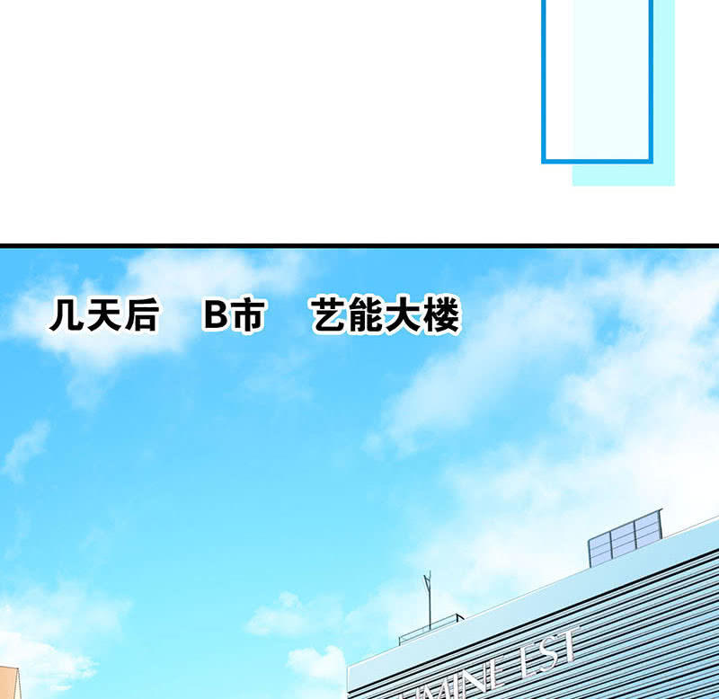 第八十三回37