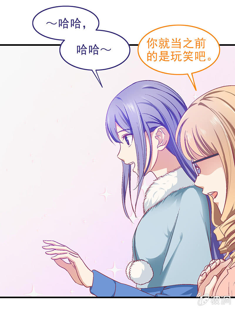 第三十一回8