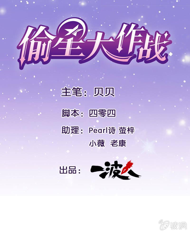 第五十二回0