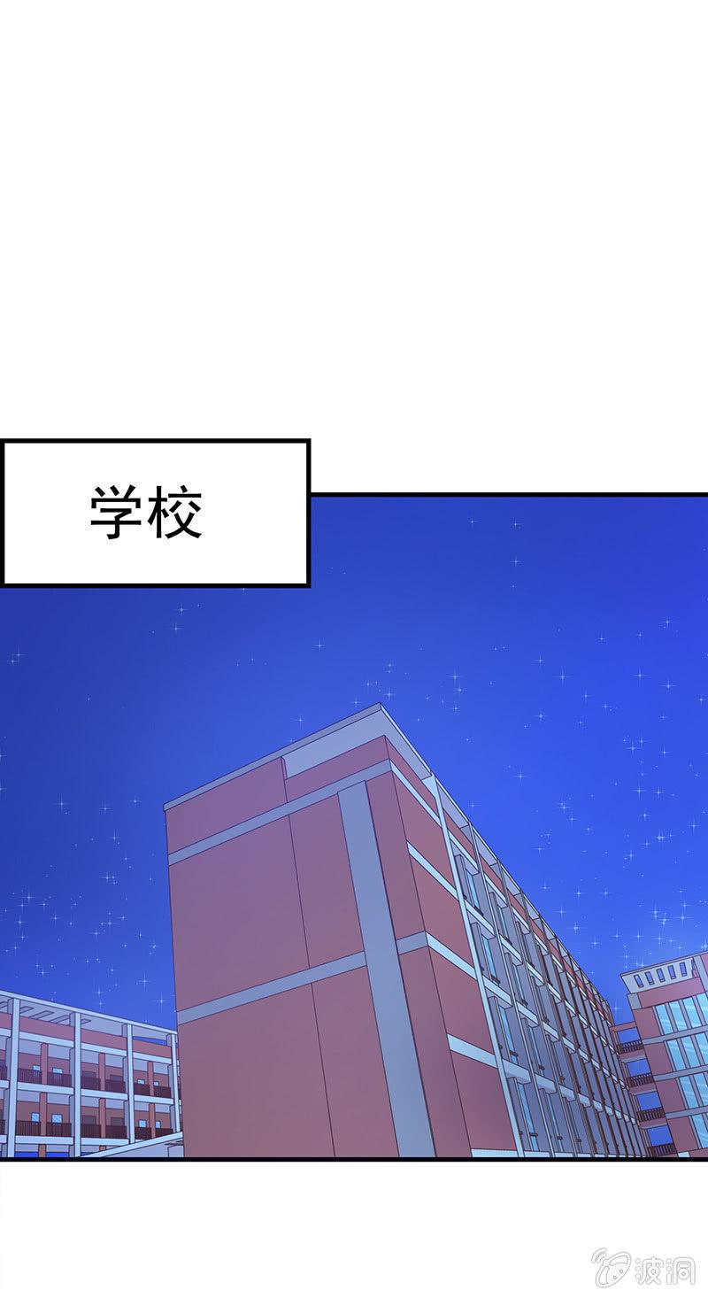 第四十六话7