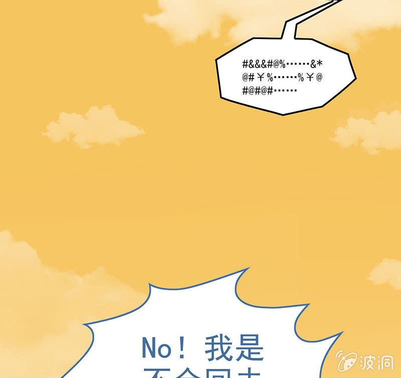 第七十七回58