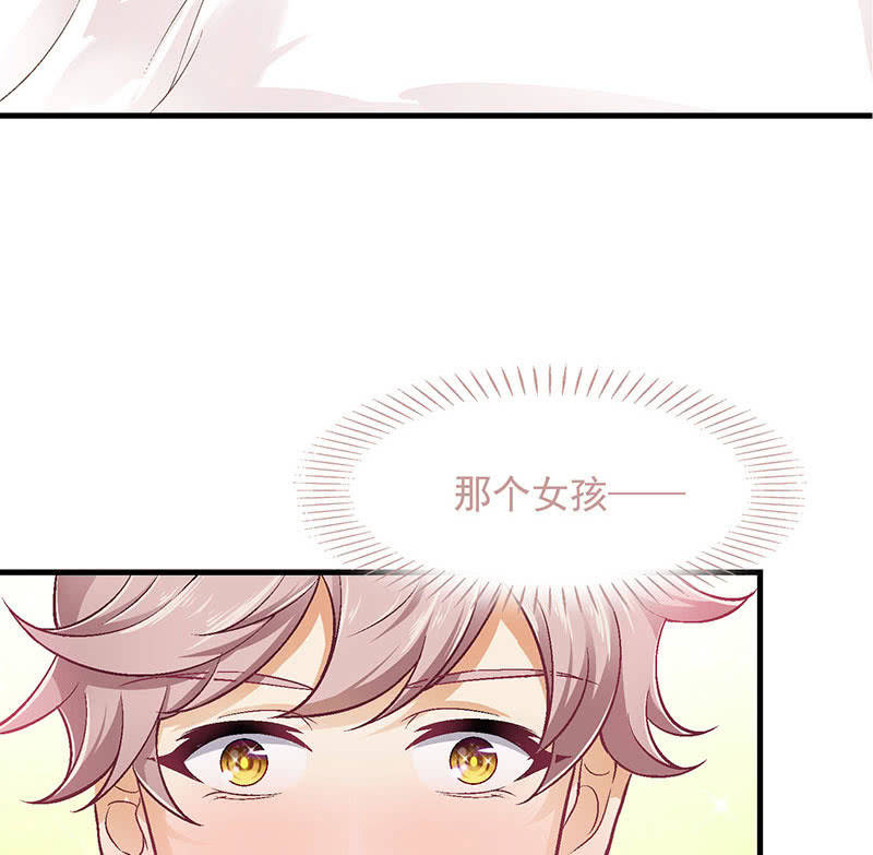 第八十四回33