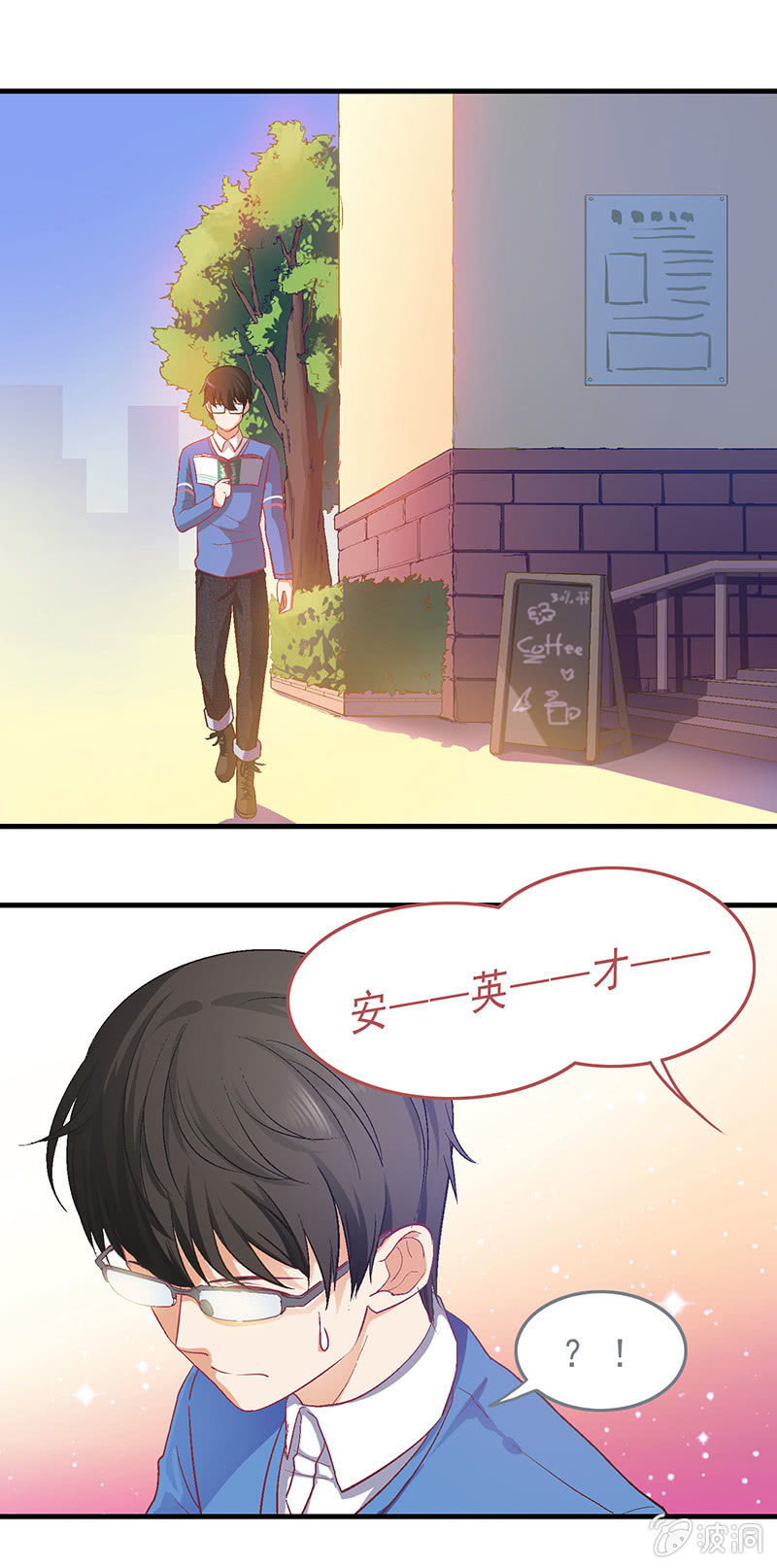 第二十六回1