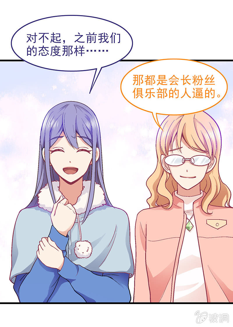 第三十一回5