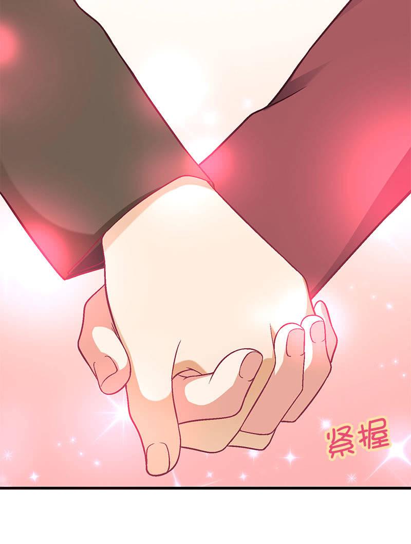 第八十九回13