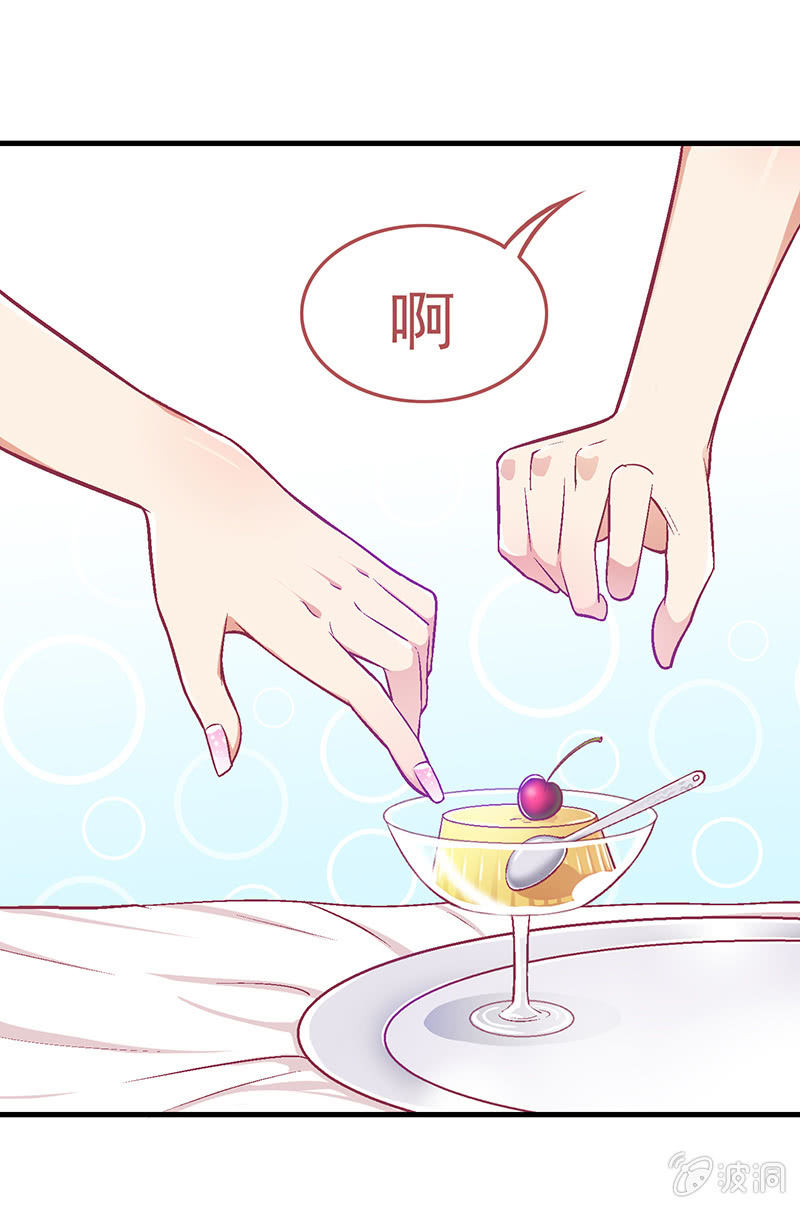 第十五回19