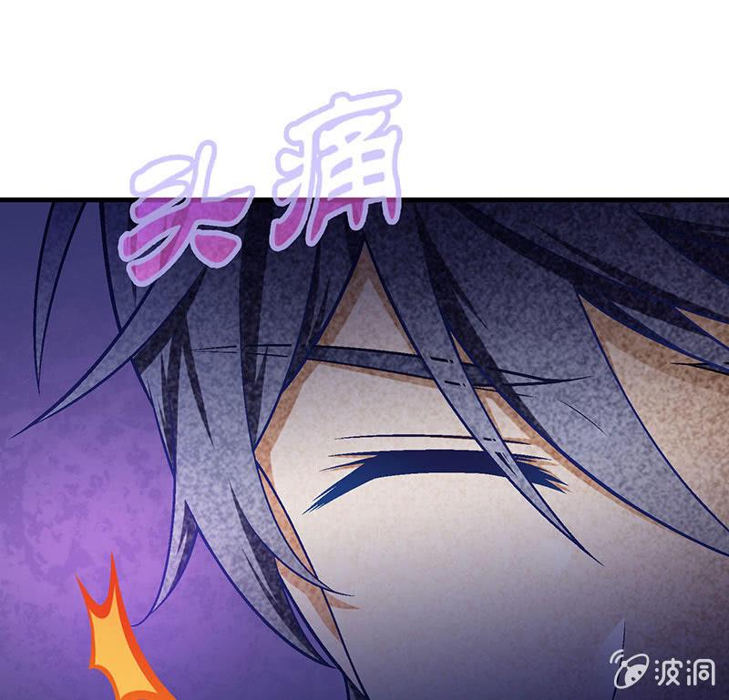 第七十六回13