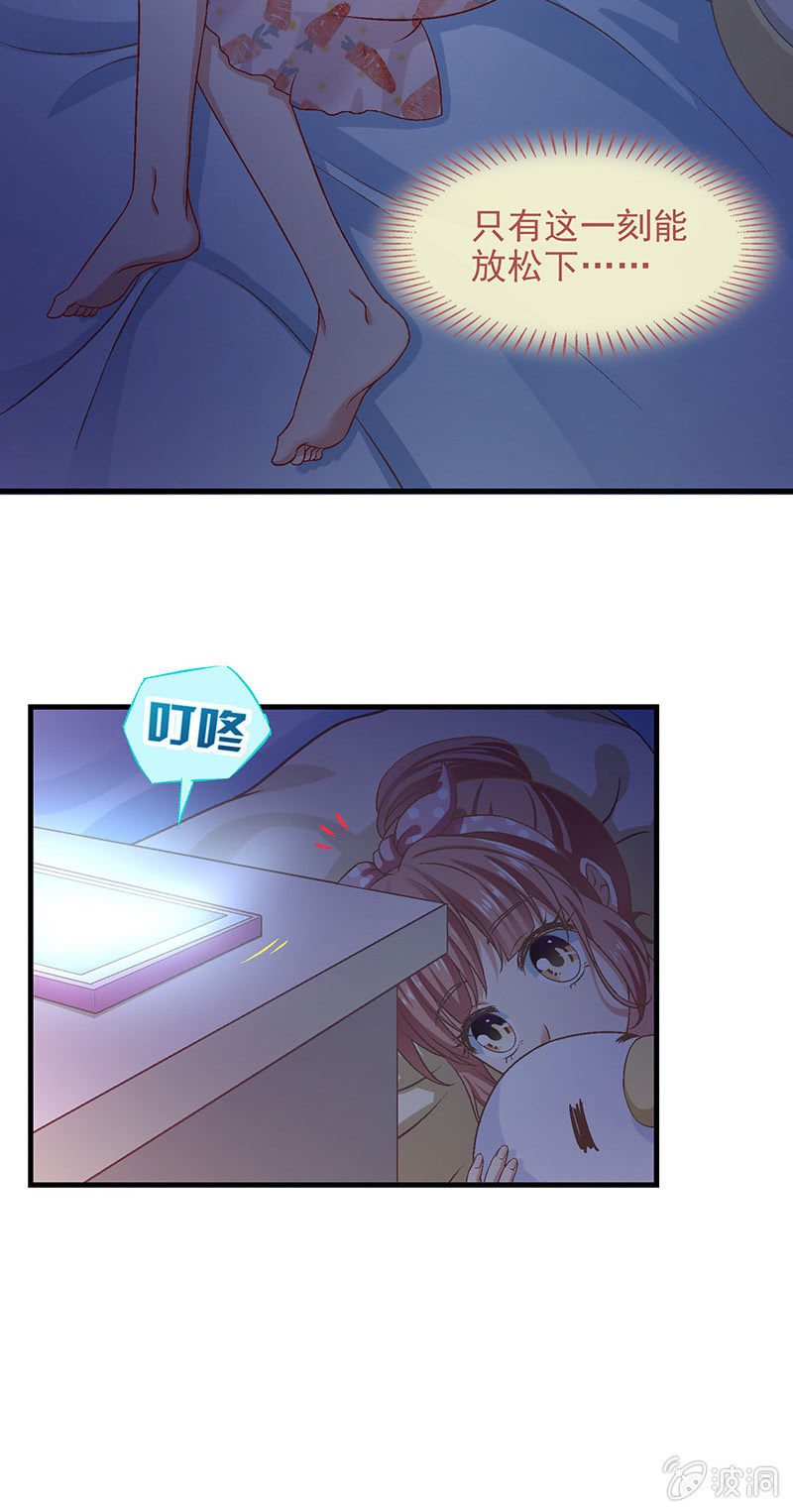 第七十回4