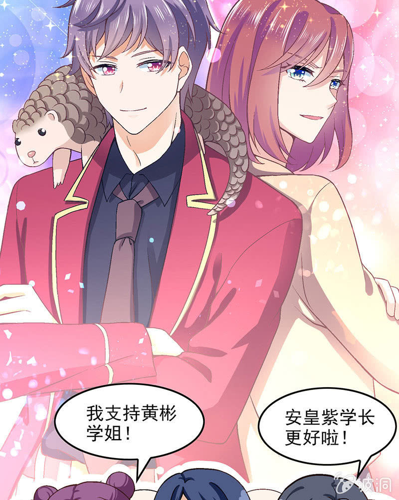 第九十一回20