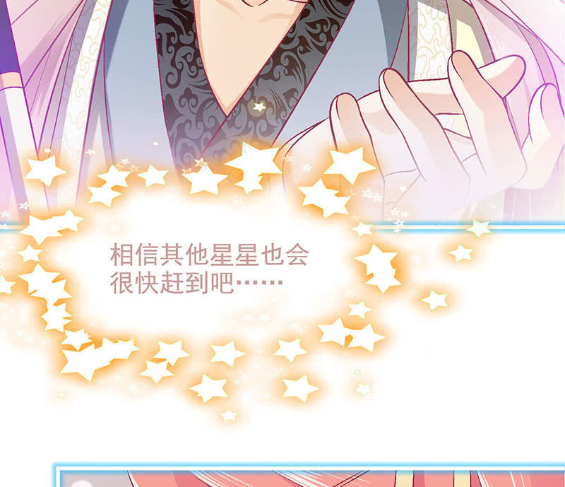 第八十四回49