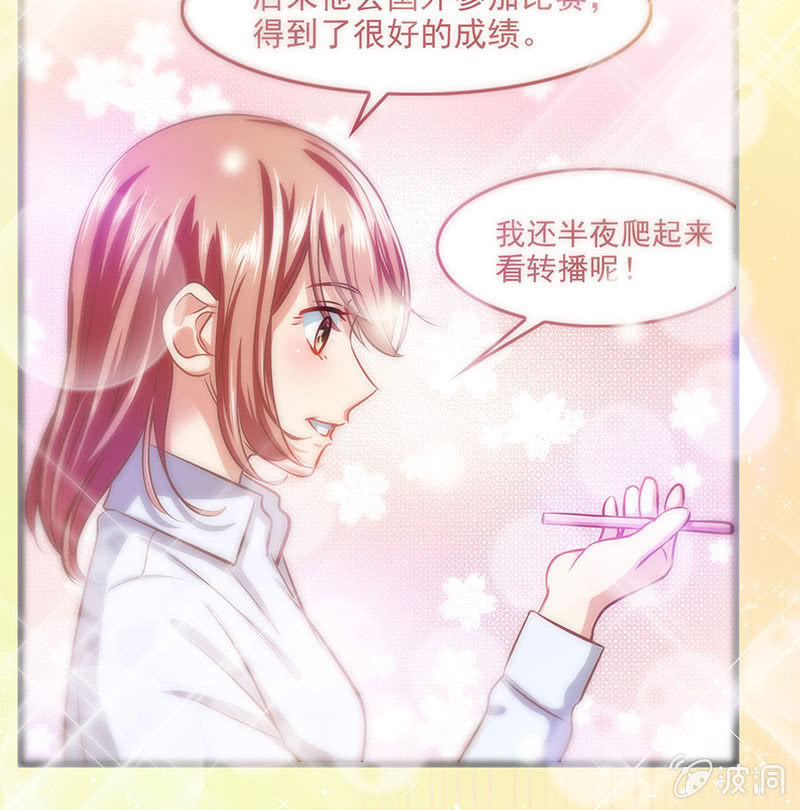 第七十七回4