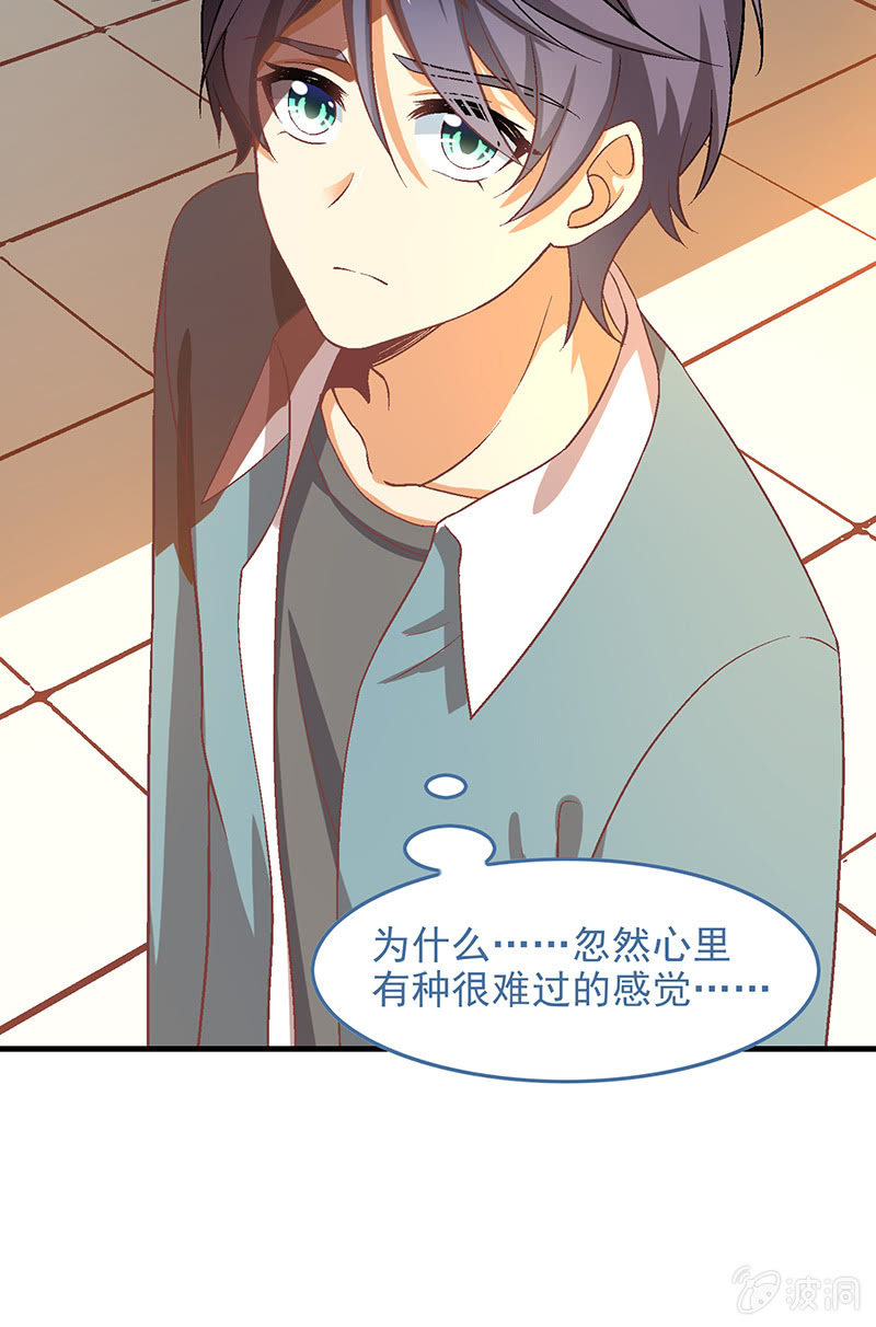 第七十五回26