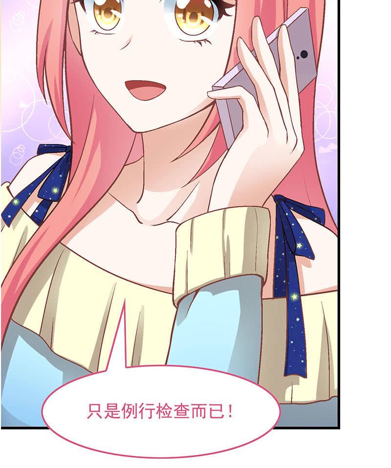 第九十一回9