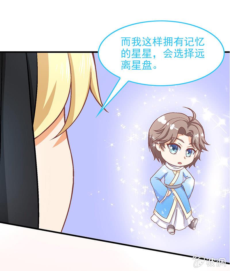 第六十五回1