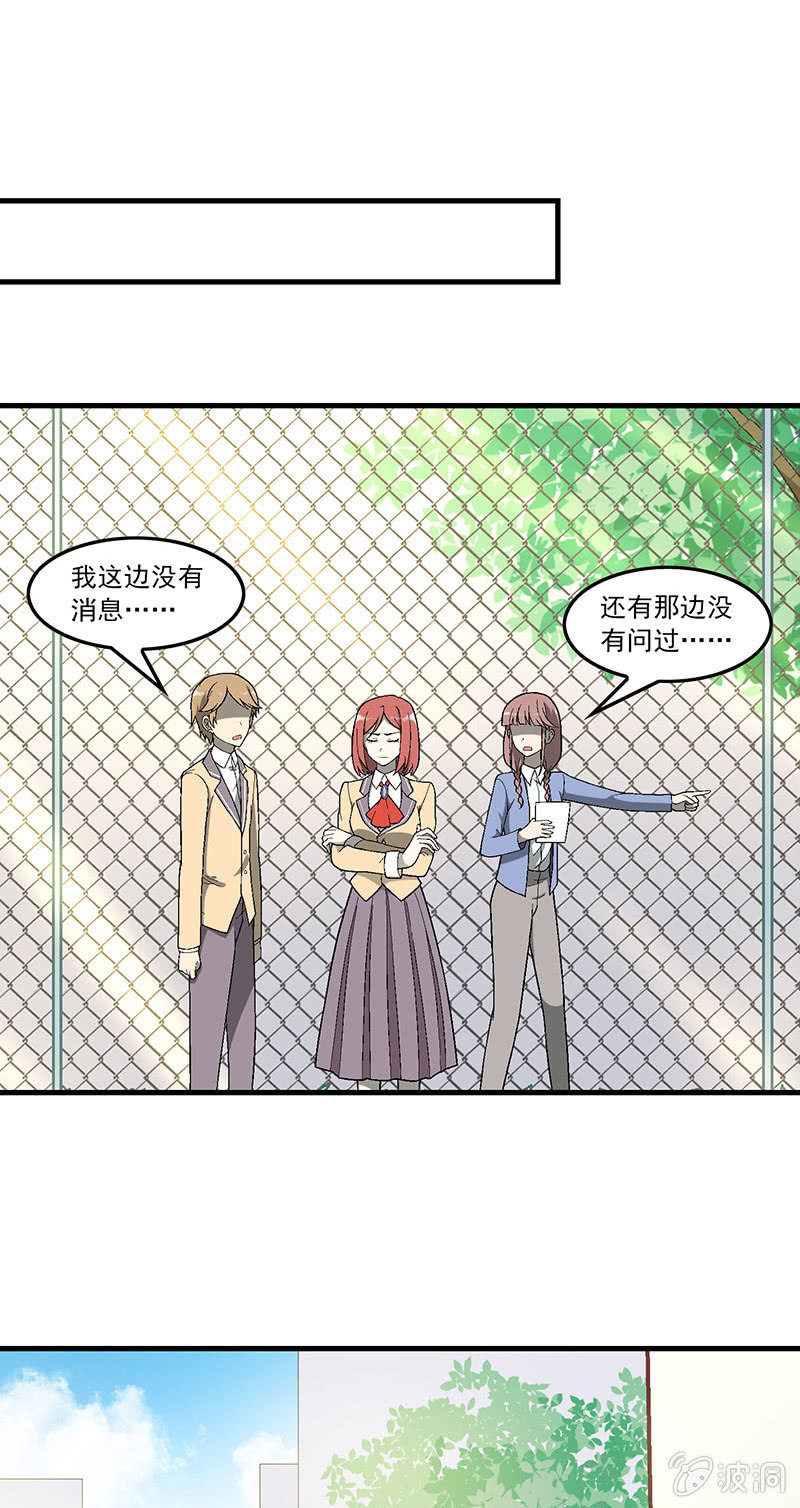 第七十二回13