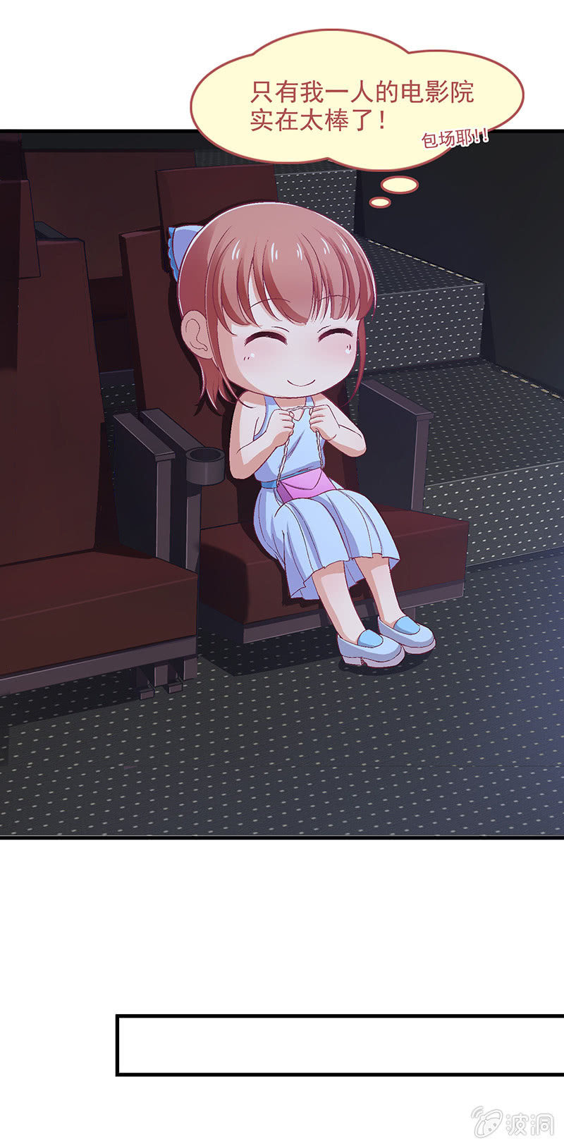 第五十七回27