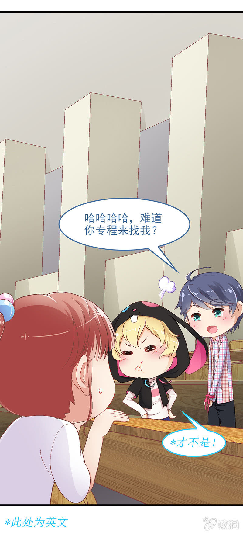 第六十二回8