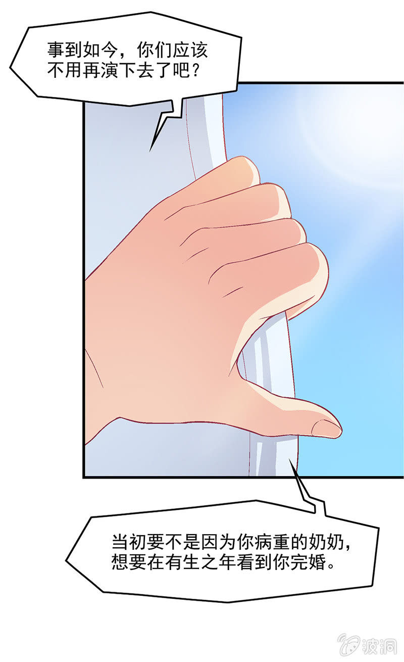 第五十七回6