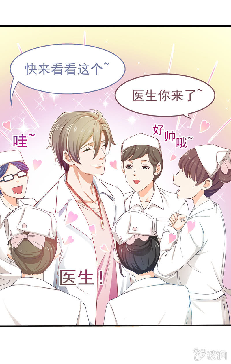 第五回3