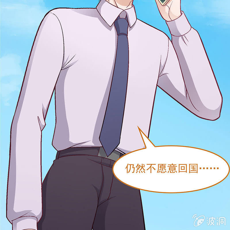 第八十一回18
