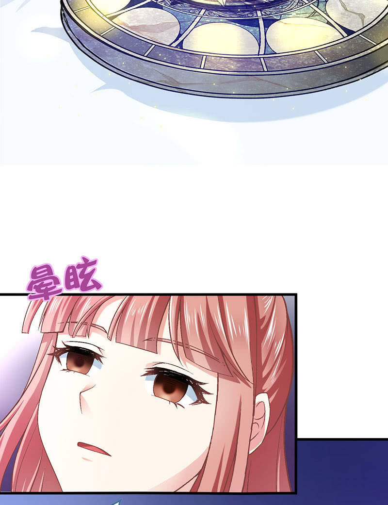 第八十四回6