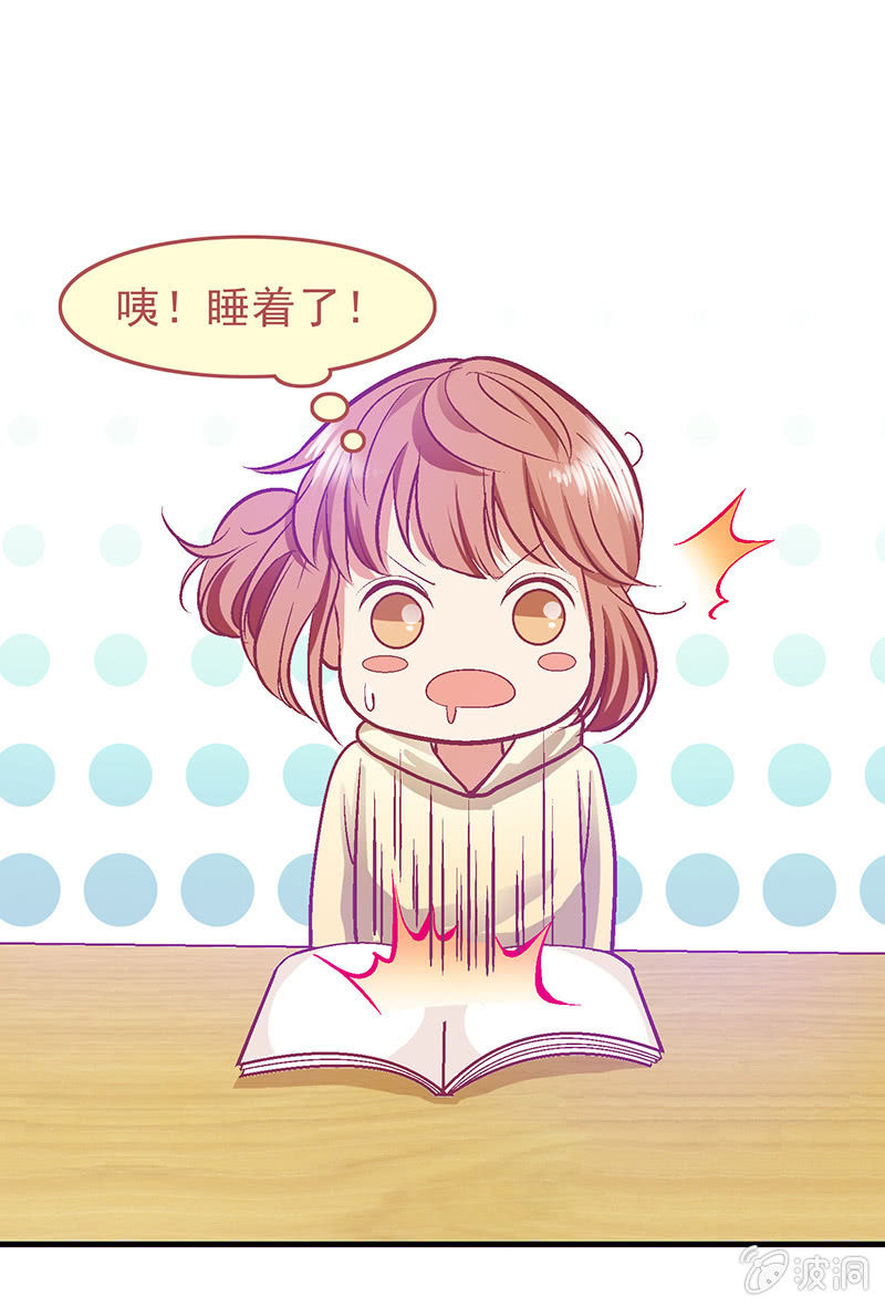 第二十五回21