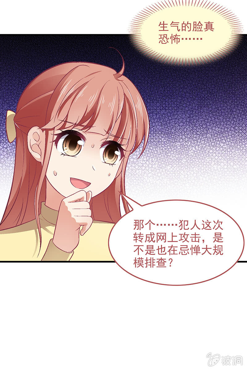 第七十二回22