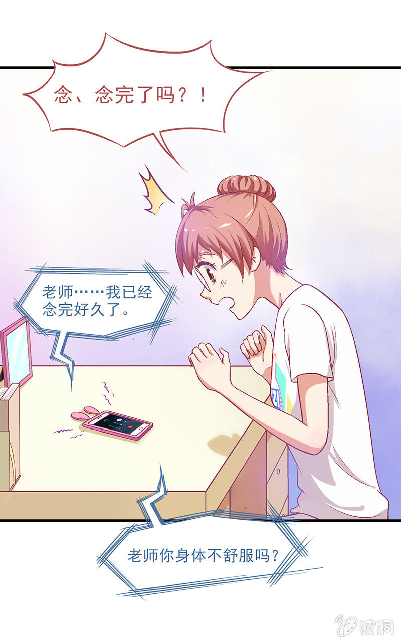 第十二回25