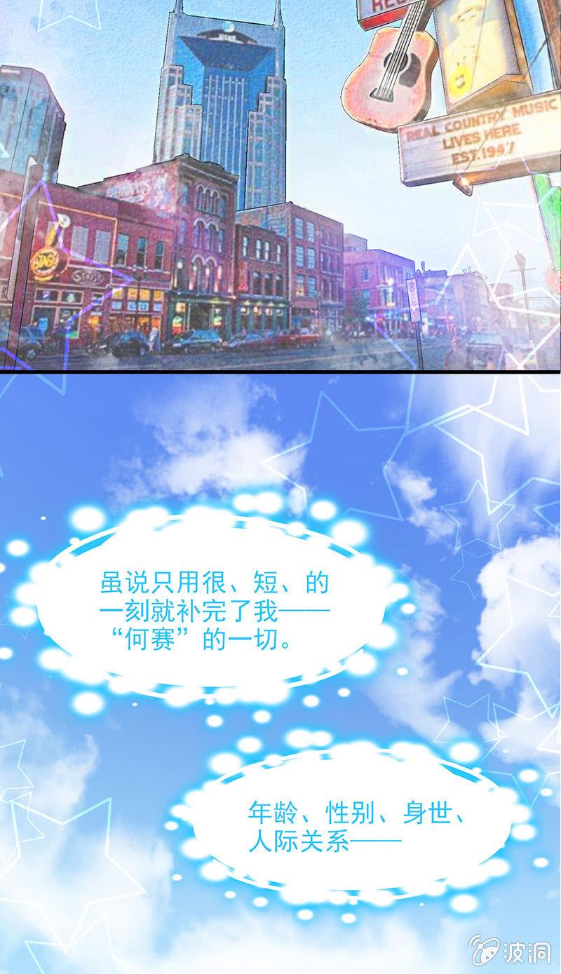 第六十五回5
