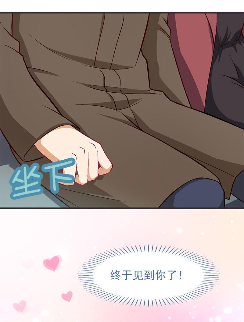 第八十九回1