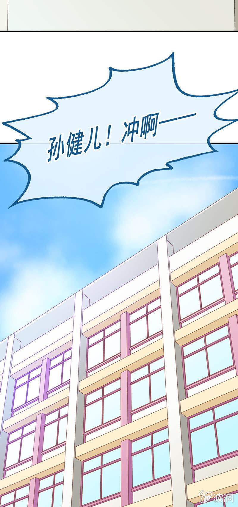 第四十八回12