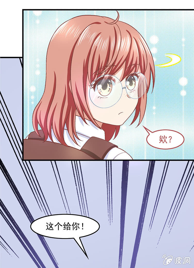 第六十六回13