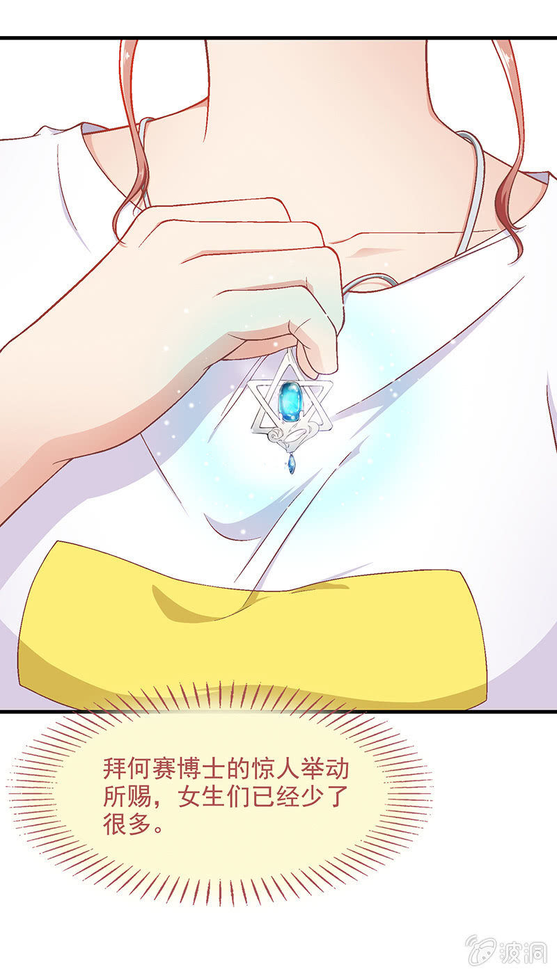 第六十二回11