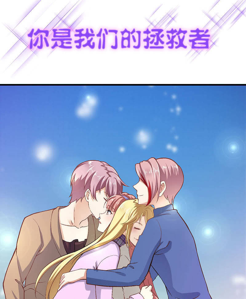 第八十三回74