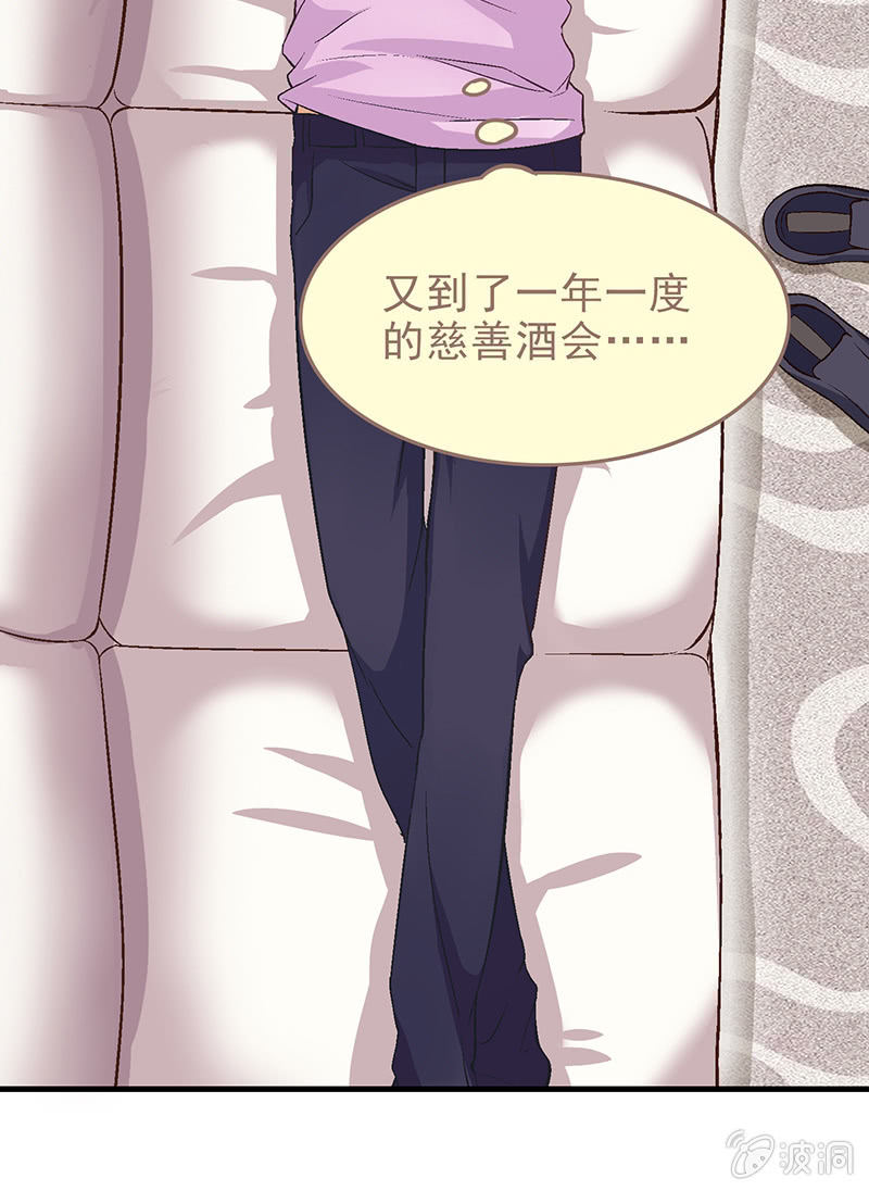 第十四回3