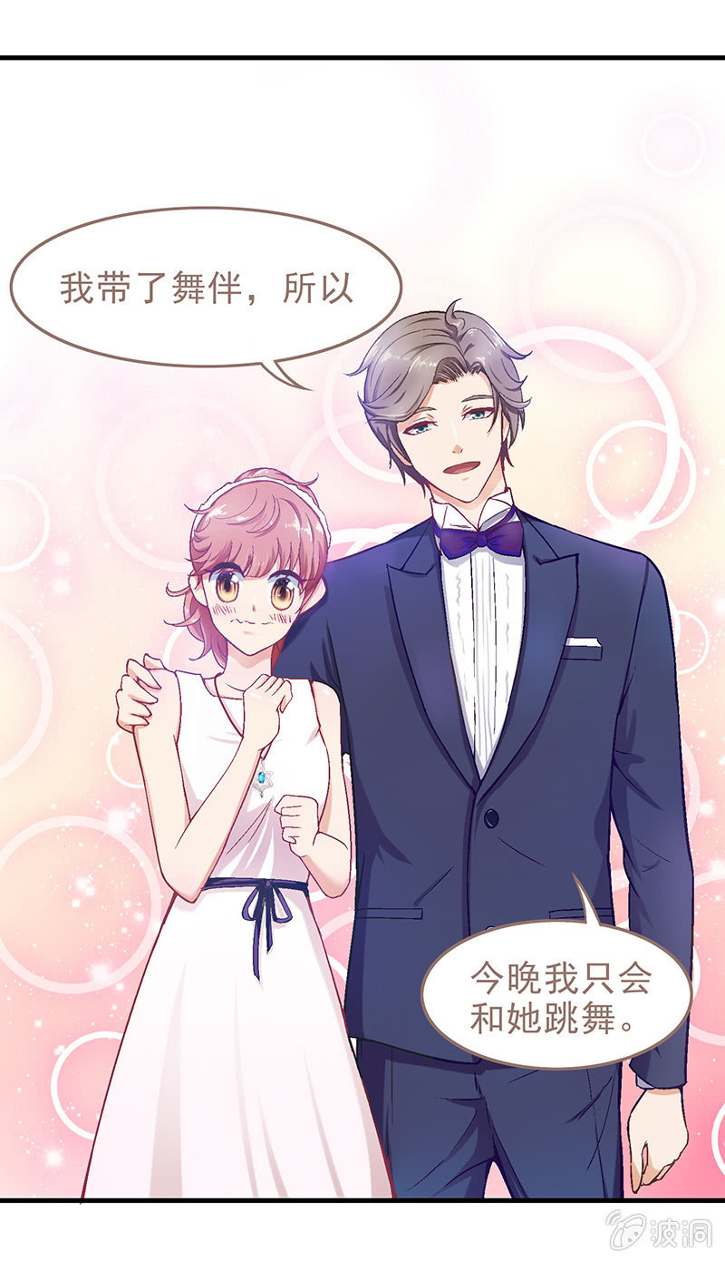 第十五回33
