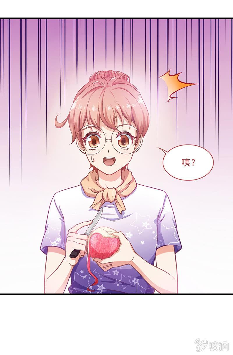 第十回2
