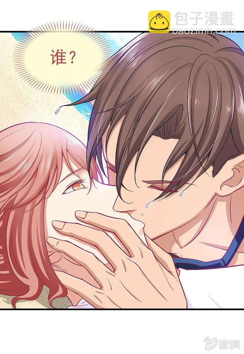 第四十回26