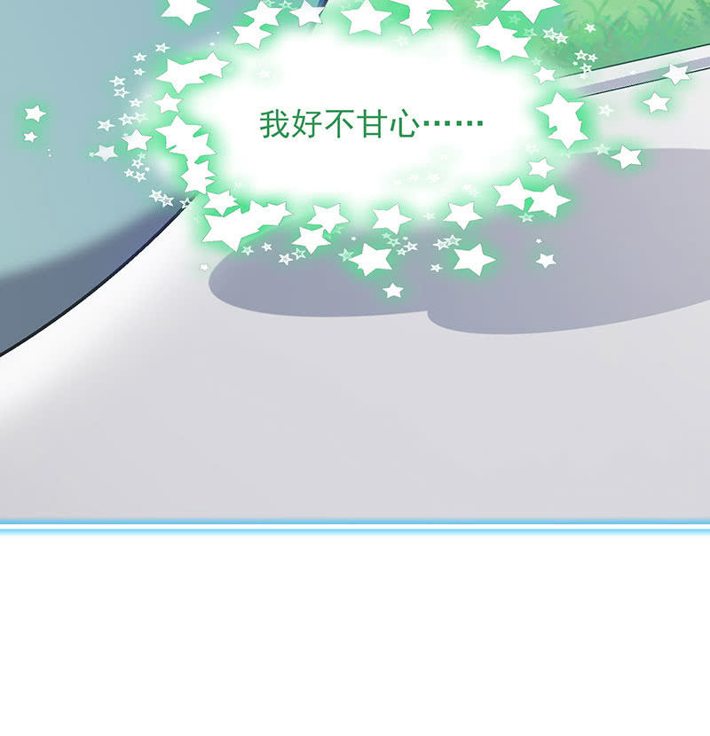 第八十九回29