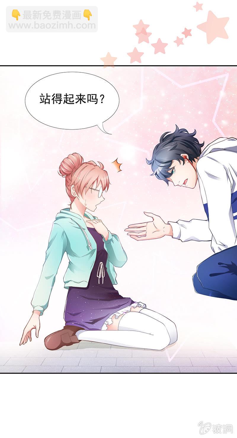 第二回24