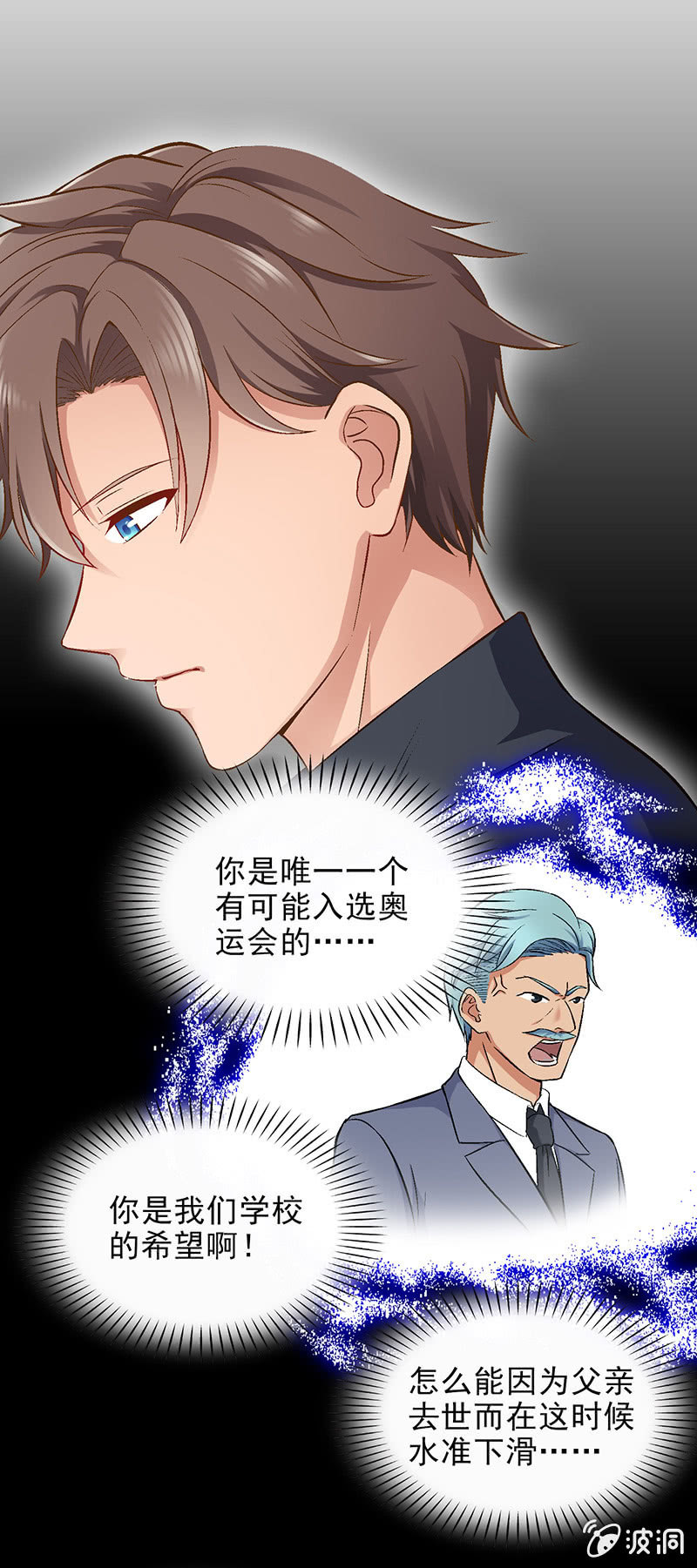 第四十二回18