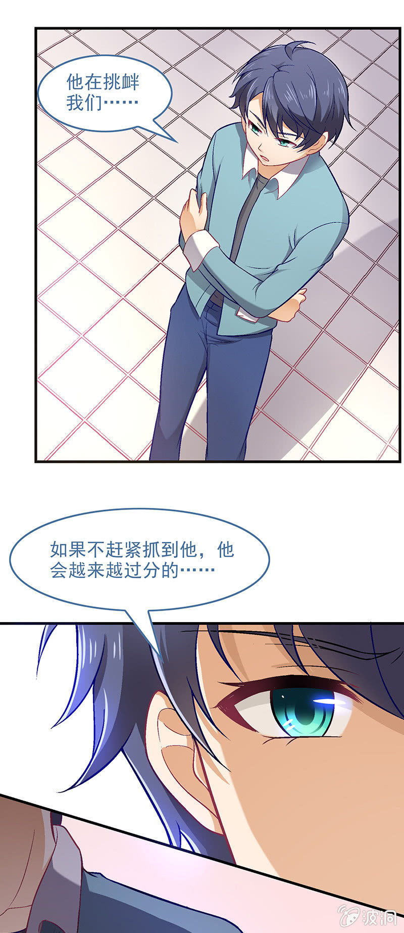 第七十二回23