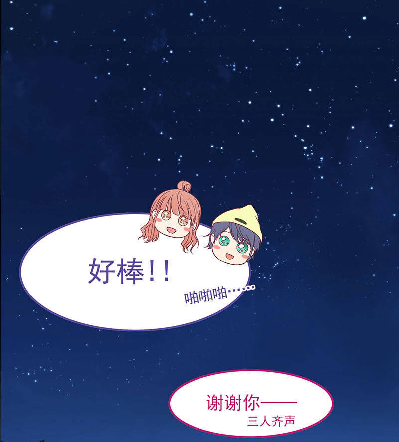 第八十三回77