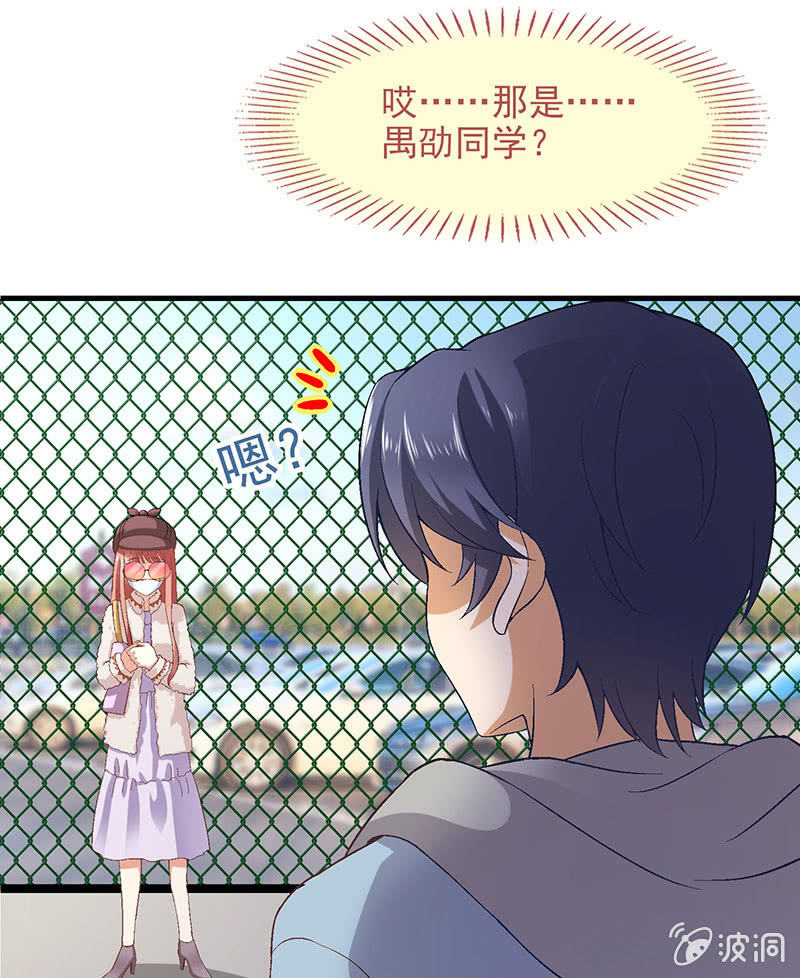 第八十回58
