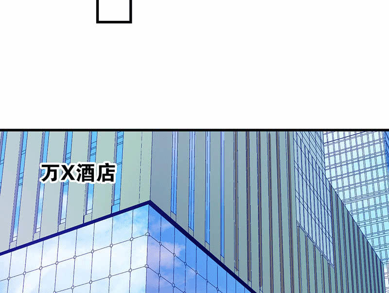 第八十二回47
