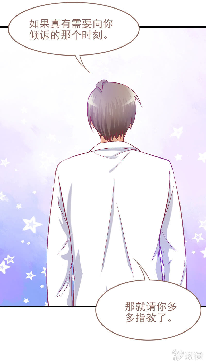 第十二回21
