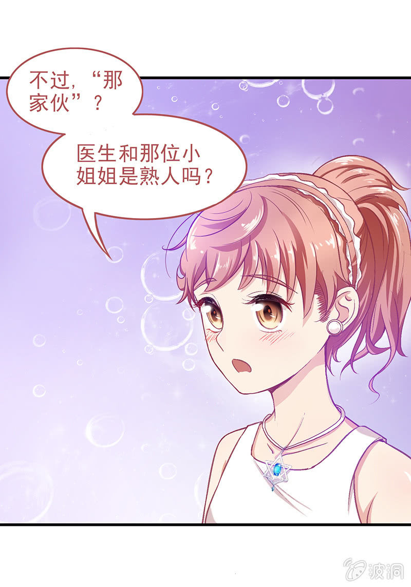 第十六回5