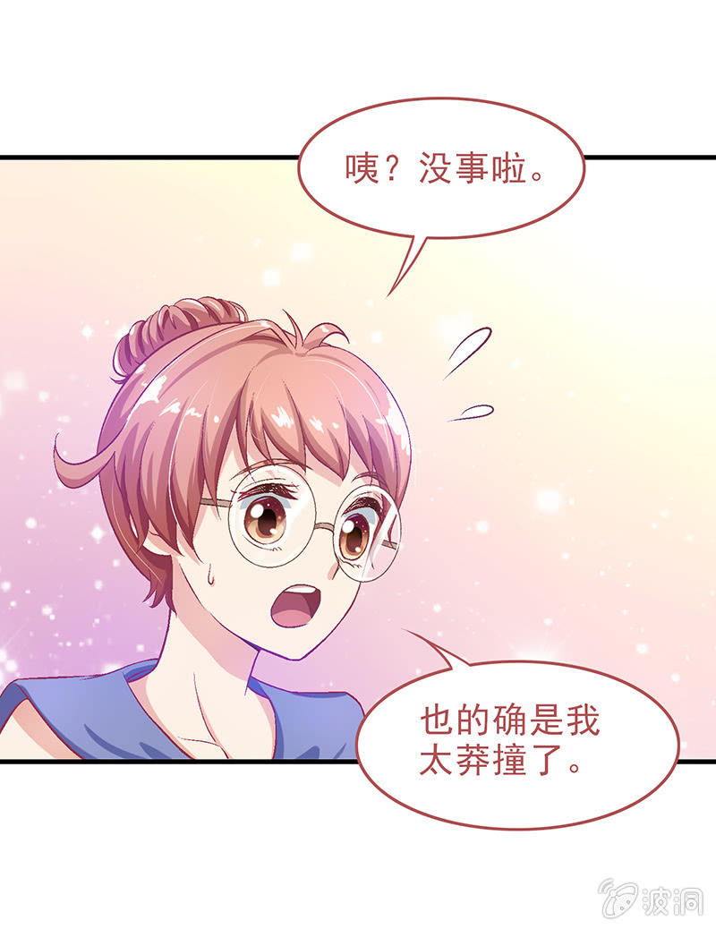 第十二回3