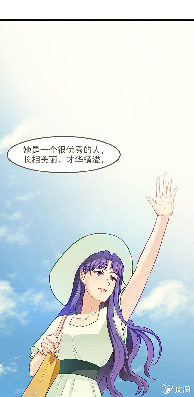 第六十回4